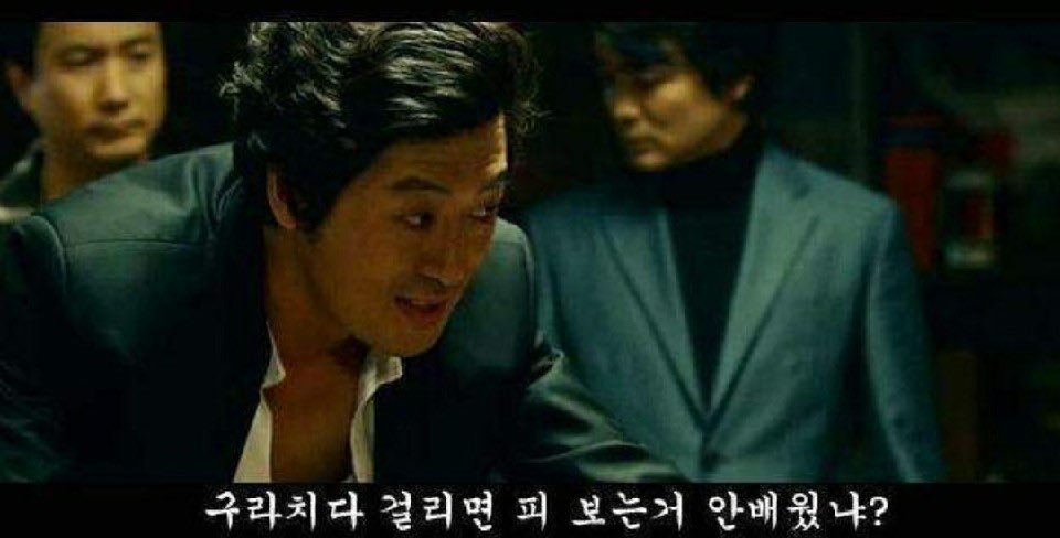 열분들 타짜보새요 명작입니다