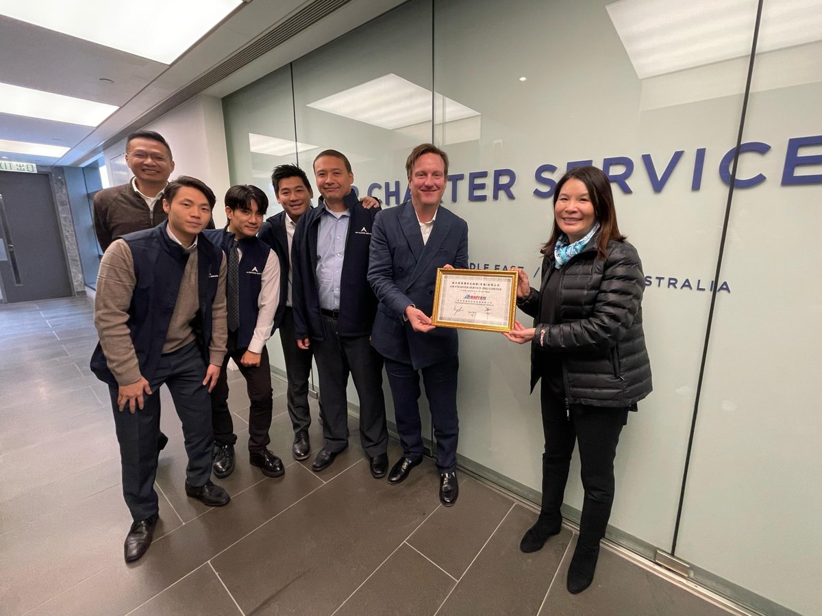 We're excited to announce that ACS Hong Kong have joined the Hong Kong Association of Freight Forwarding and Logistics! Joining our #cargo charter specialists in the office, #HAFFA recently visited #ACSHKG to meet the team and present our membership. #freightforwarding #logistics