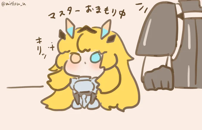 【過去絵再放送】    なでなでバゲ子   #ゆる数 #FGO 