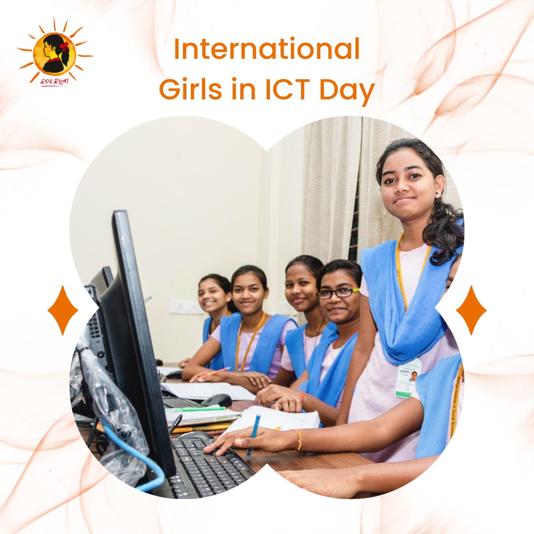 Happy International Girls in ICT Day! Kanya Kiran inspires girls to embrace technology, equipping them with the skills and opportunities to thrive in the digital age. Let's empower girls to explore the exciting world of Information and Communication Technology (ICT).
.
.
.
.
.
.…