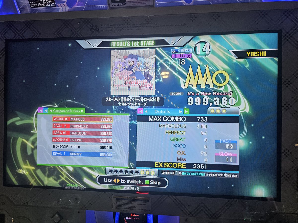 Yoshi5046 tweet media