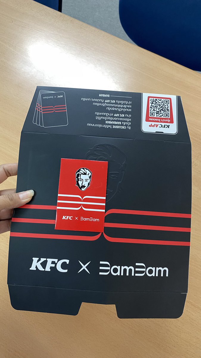 กดจากสาขาพารากอน แยกกล่องกับอาหารให้ด้วย น่ารักมาก

#KFCxBamBam
#KFCBamBamBox #FriendofKFCThailand