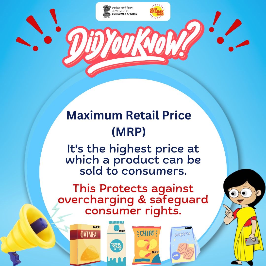 MRP: Guaranteeing fair pricing and protecting consumer rights against overcharging. #MRP #FairPricing #ConsumerRights #Transparency