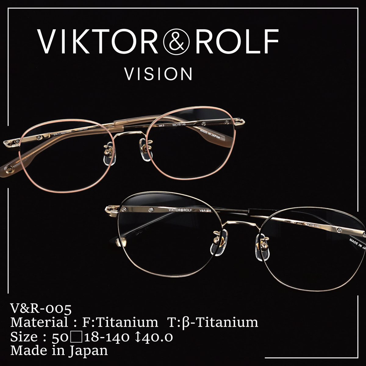 #VIKTOR&ROLF
#眼鏡 #めがね
#メガネフレーム
#ピスタコーポレーション
#eyewear #eyewearfashion
#ハイブランド #highbrand
#ヴィクターアンドロルフ #fashionitems #fashion #かっこいい