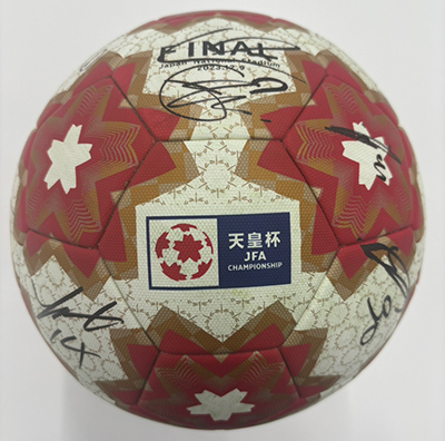 天皇杯サッカーボール adidas 鈍く 天皇杯サッカーボール adidas 鈍く