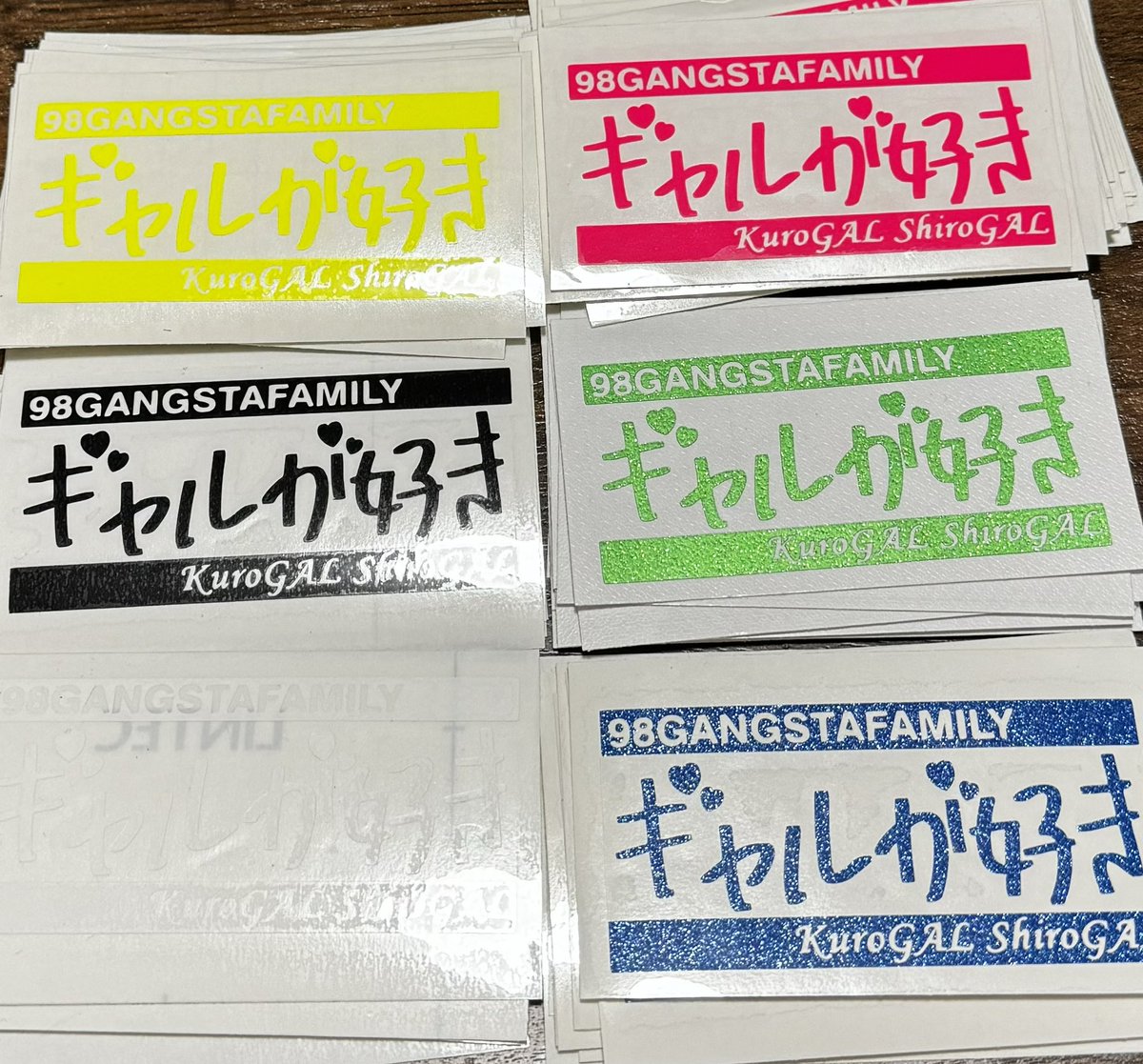 98_EJ1's tweet photo. 県外の人が結構欲しいって言ってくれてるから
プレゼント企画とかやってみようかな🤣
ランダムで2人にプレゼントします！
フォローRTで参加おなしゃす！
投票締切は今から98時間後です！

よろしくお願いします🫶 https://t.co/fxXEwQAUZ9