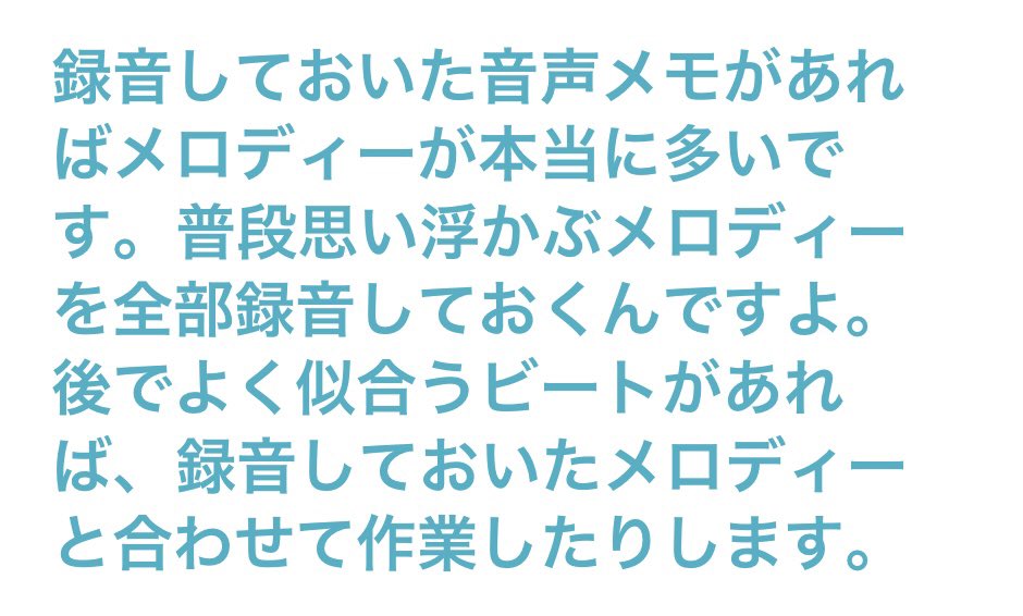 NICHOLASくん作曲してるの？そうなの？NICHOLASくんが作った曲を聴ける、そういう世界線くるの？！

こちらのインタビュー翻訳して全部読みます、公開ありがとうございます。写真も全員とてもいいです。