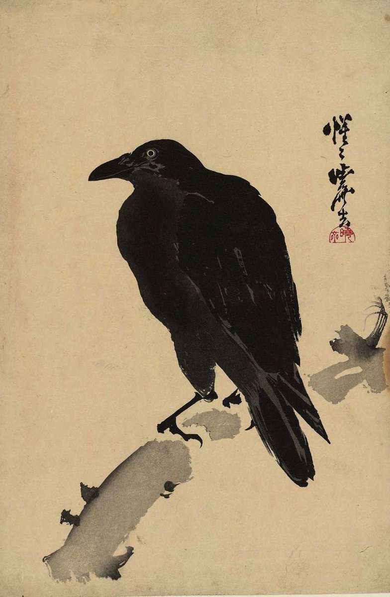 Black Crow. Kawanabe Kyōsai, c. 1875