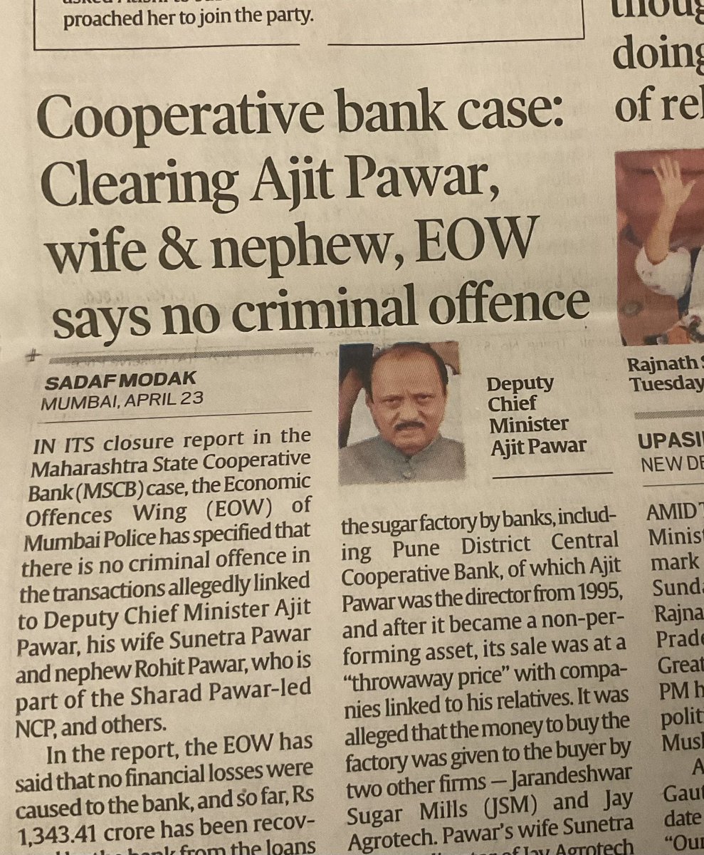 Another corrupt person got washed in BJP washing machine!!!! EOW yesterday closed all cases against Ajit Pawar & family in the multi-crore MSCB case. This means that the ED case against Ajit Pawar in the same matter also gets disposed off. And just 5 days ago, Amit Shah…
