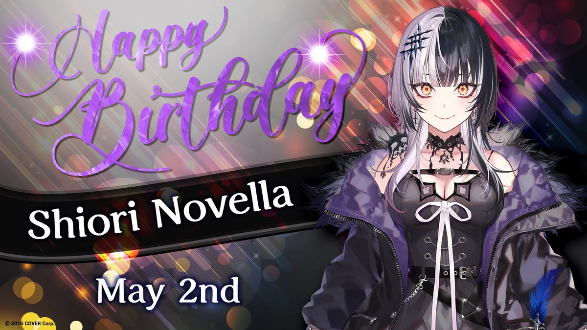 Happy birthday to hololive English -Advent-'s Archiver, @shiorinovella 👁‍🗨 Wishing Shiori a very special birthday today! 🥳 #Partyvella