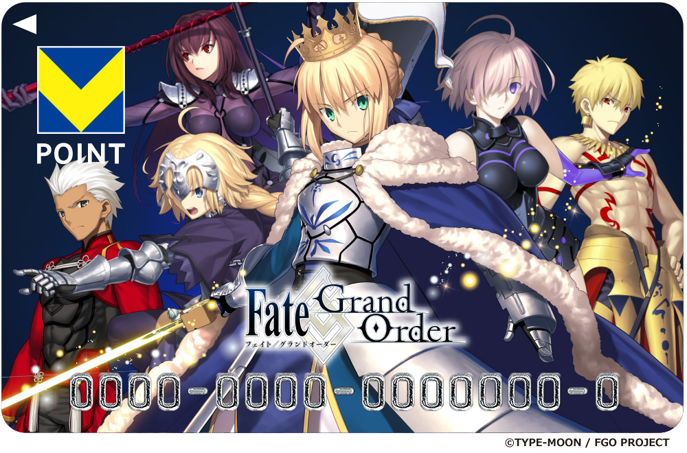 最新デザインと2017年発行の復刻デザイン‼ 『Fate/Grand Order』のVポイントカードが登場！オリジナルグッズもラインナップ！ news.amiami.jp/topics/2024/04… #あみにゅー #FGO
