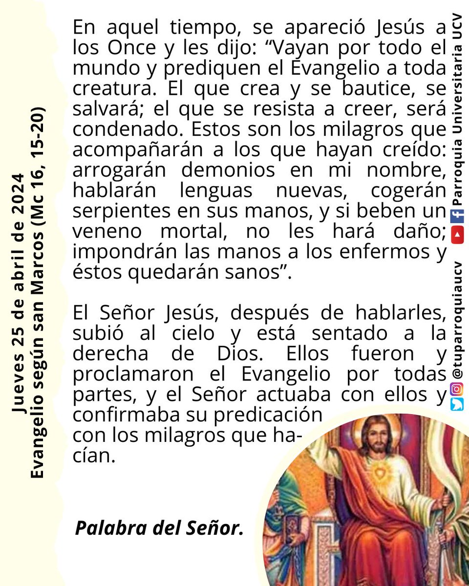 #EvangelioDeHoy #EvangelioDelDía #25Abr #EnTodoAmarYServir #JesuitasDeVenezuela #TuParroquiaUCV