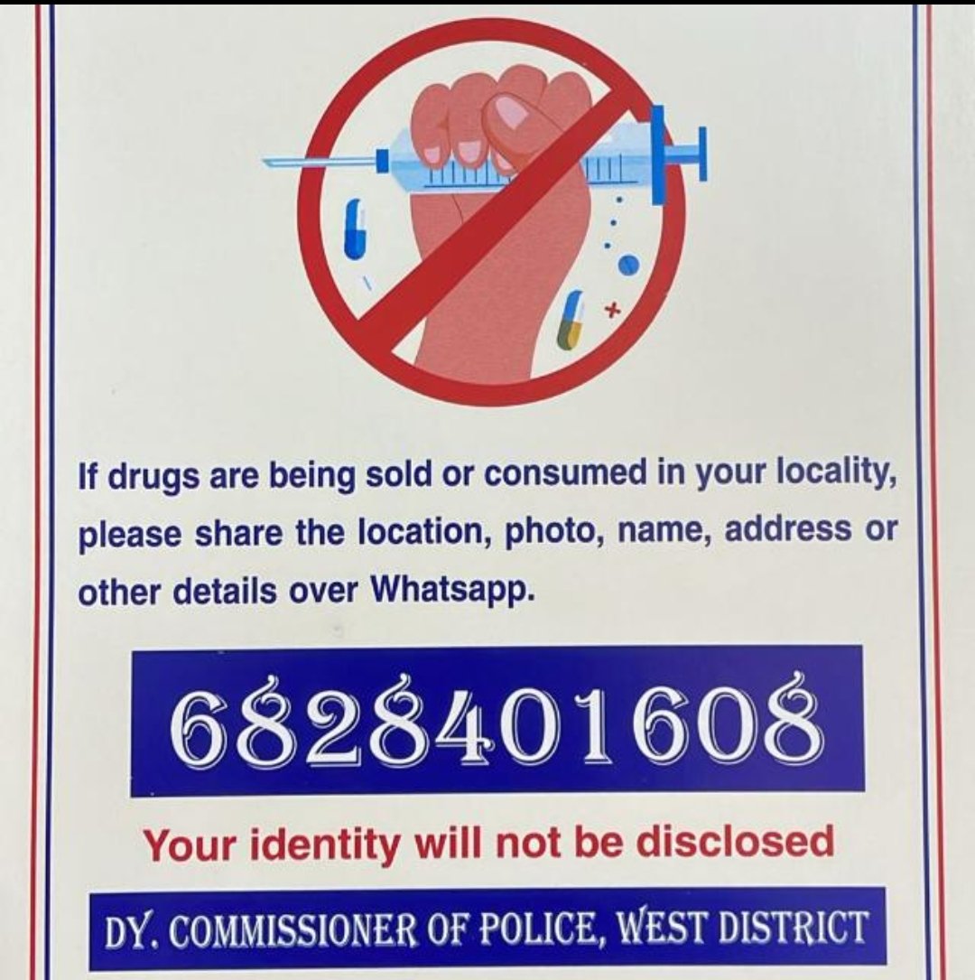 Public Outreach by West district police 👉'Jan Sampark Vaahan' to spread awareness about Cyber Frauds, Drug Abuse etc. 👉Self defense training for girls 👉'Drug Free West Delhi' initiative - public can share information discreetly about sale of drugs on whatsapp (6828401608)