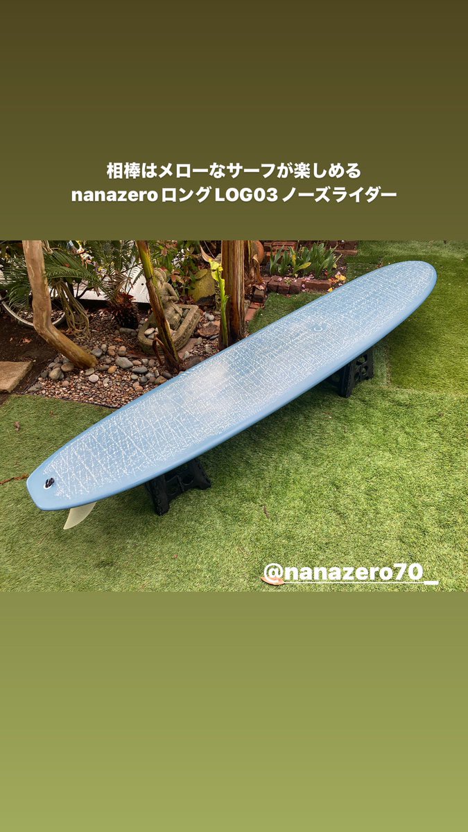 seaglass134's tweet photo. 期待してたほどサイズ上がりませんでしたが形よく楽しめました🏄‍♂️
良き朝のスタート https://t.co/r0VrmQGxbj