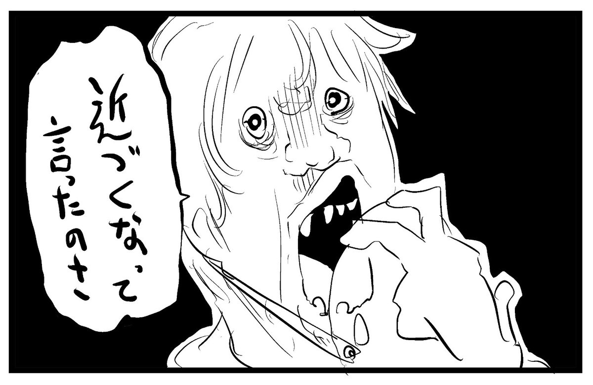 半年前に母が入院した時の怖い話 