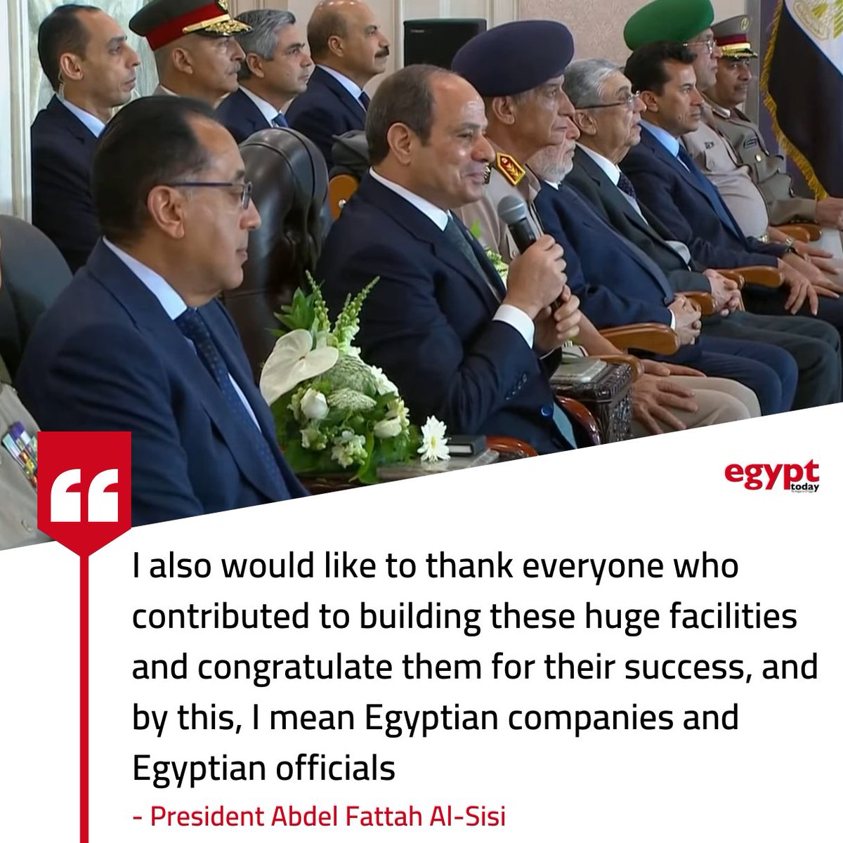 I also would like to thank everyone who contributed to building these huge facilities and congratulate them for their success, and by this, I mean Egyptian companies and Egyptian officials, President Sisi said 🇪🇬 

#Egypt #AMEC2024| #المتحدة_للرياضة #الفروسية #السيسي #تحيا_مصر