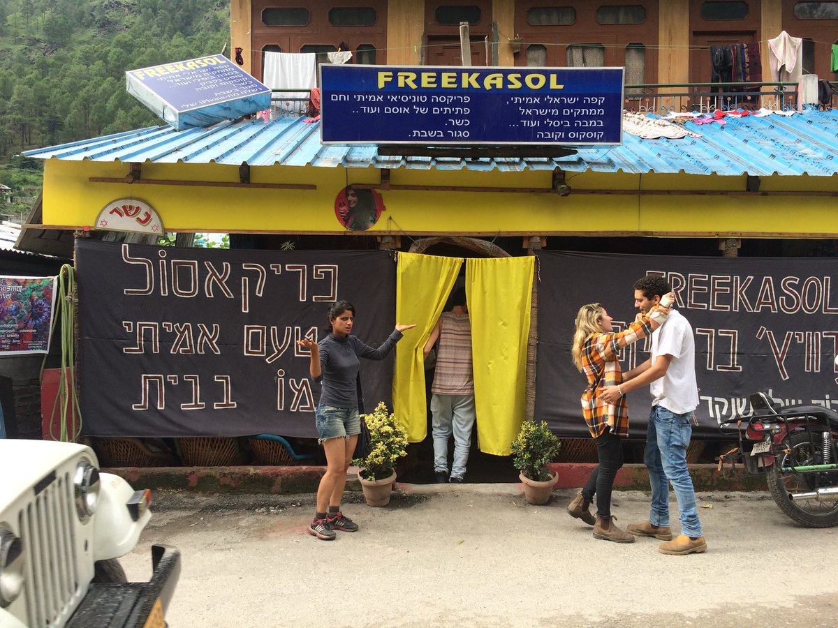 Many years back, there was this 'Free Kasol' cafe in Kasol, Himachal Pradesh that was practicing apartheid... Indians were not allowed there.

What if tomorrow Indians aren't allowed in Rishikesh too? Most importantly, these rave/trance parties are ruining our Sanatan Culture.