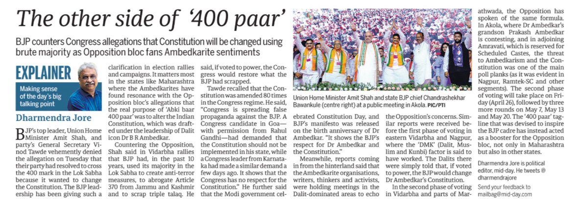 Modi's '400 paar' tagline 'has instead acted as a booster for the Opposition bloc, not only in Maharashtra but also in other states.' Because the slogan was seen as a call 'to alter the Indian constitution'.