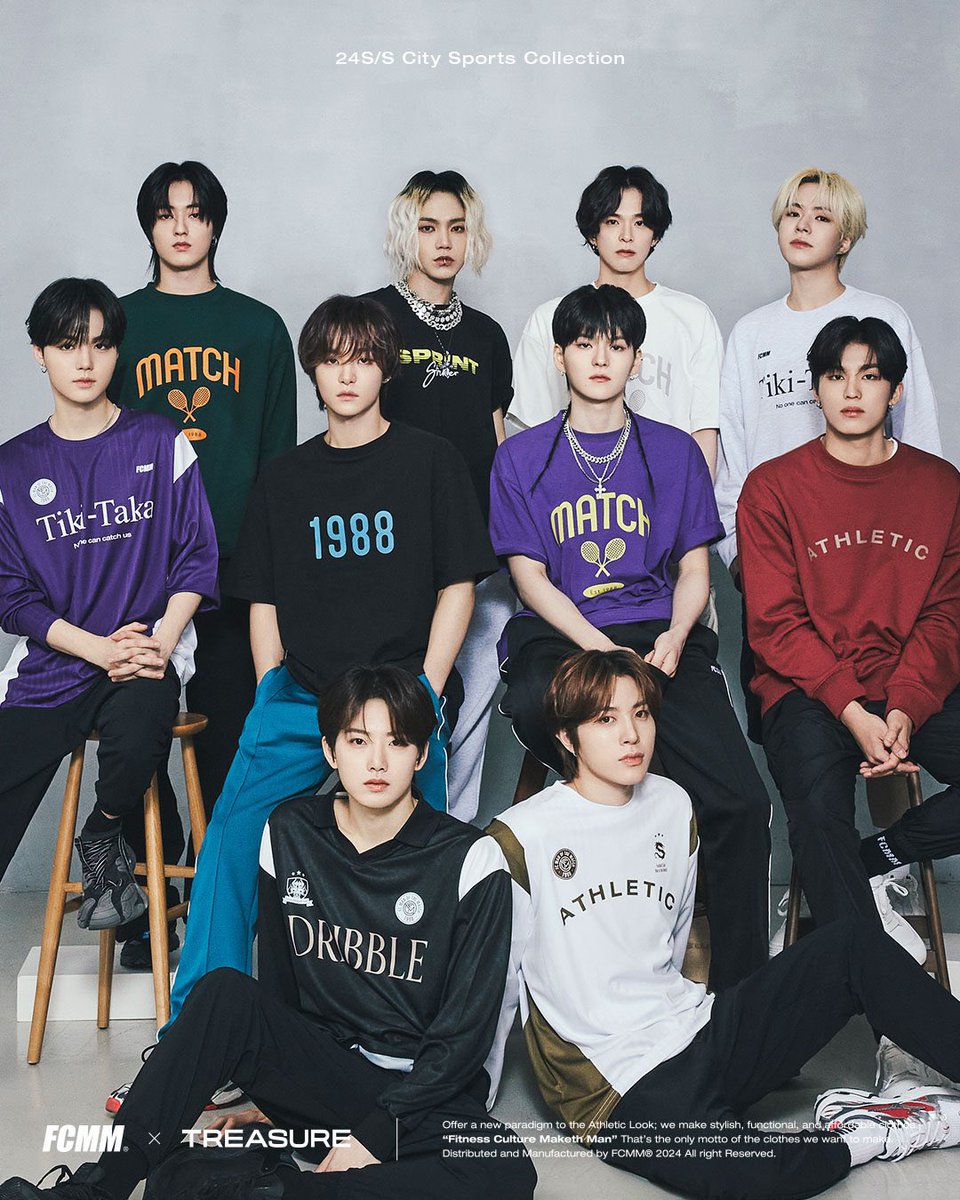 トレジャーってイケメン