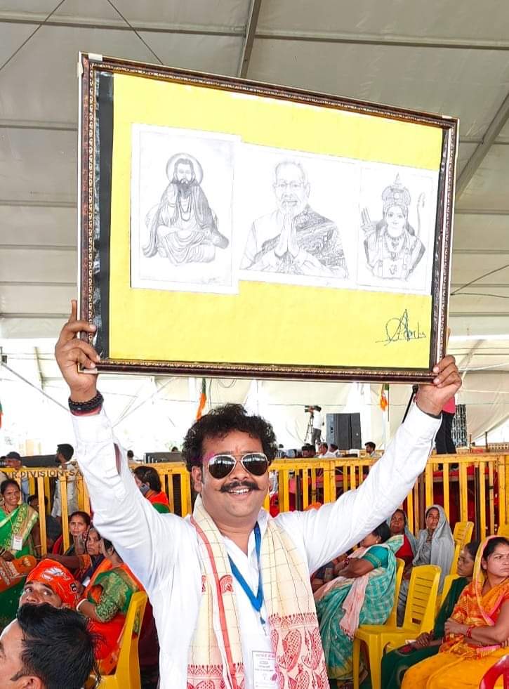 BJP4Sagar1's tweet photo. मोदी रंग में छाया, सागर में खुमार,
फिर एक बार,आयेगी भाजपा सरकार।
#मोदीमय_मध्यप्रदेश #MPkeMannMeModi #ModiHaiToMumkinHai https://t.co/vdjXtmn5Jt