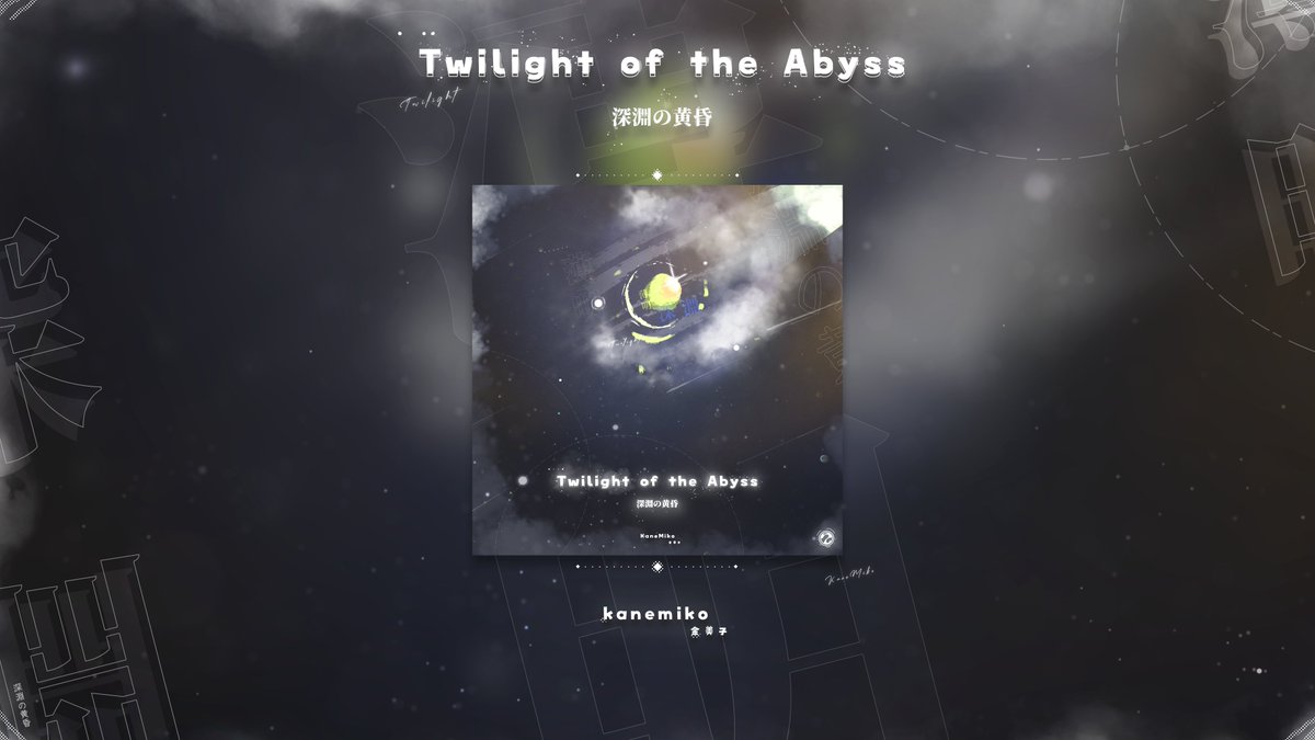 TEST Open tweet media