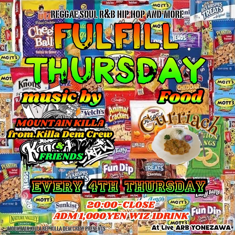livearb's tweet photo. 本日はこちら！
【2024.04.25.thu】
killa dem crew rep.mountain killa presents
『FULLFILL THURSDAY』
@ YONEZAWA LiveARB
OPEN/START20:00
CHARGE￥1.000
※with1drink　
[DJ]
・Mountain Killa
・DJ masaya
・ill chills
・DJ BOBI
[FOOD]
・CURRIACH https://t.co/uOv6UHS8pX