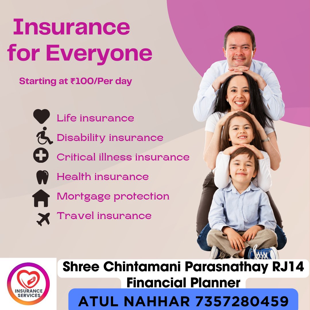 #healthinsurance #lifeinsurance #carinsurance #generalinsurance