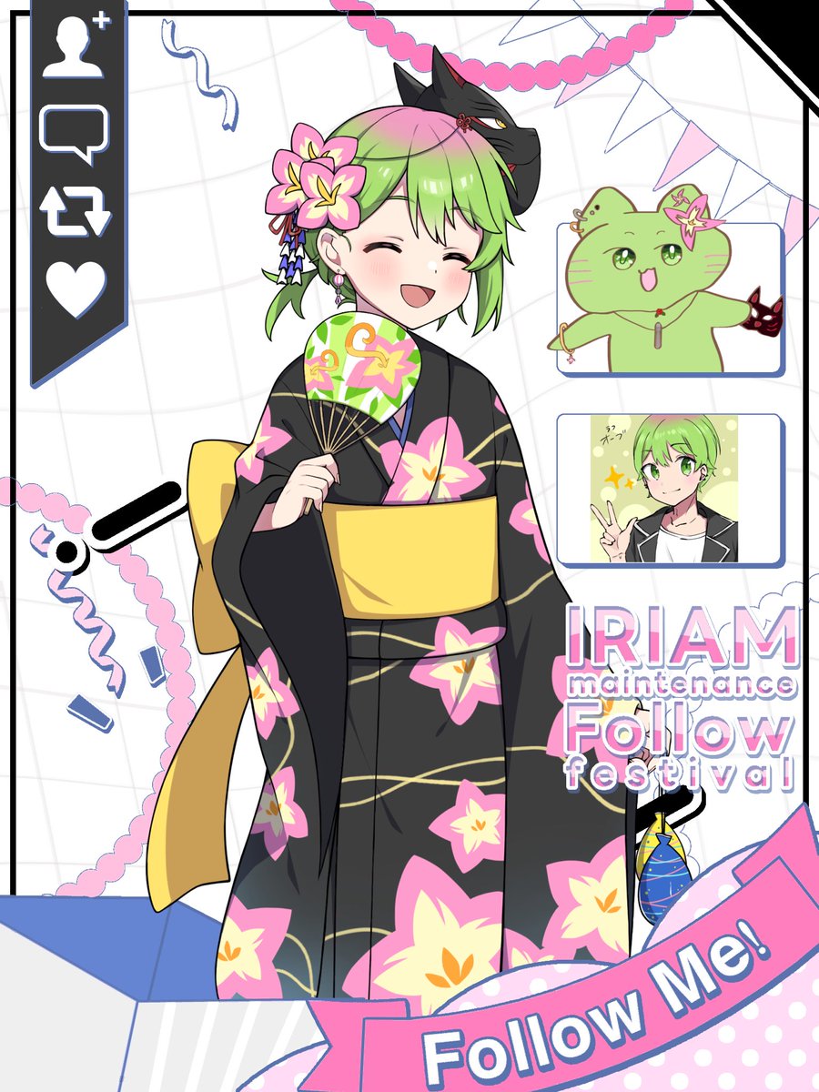 緑色だいすき💚
ピンクのお花がチャームポイント🌸

オーブです✨

まったり雑談配信してます〜
♥️＋♻️でIRIAMお迎え行きまーす

アニメとアイドル
好きな人と繋がりたいな〜

#IRIAMライバーをみつけだせ 
#IRIAMメンテ中のフォロー祭り 
#IRIAMライバーさんと繋がりたい