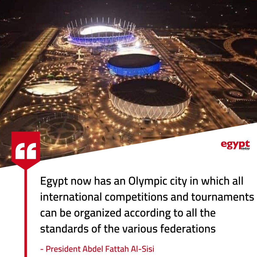 President El Sisi stressed that Egypt now has an Olympic city in which all international competitions and tournaments can be organized according to all the standards of the various federations. 🇪🇬  

#Egypt #AMEC2024 | #العاصمة  #مدينة_مصر_للألعاب_الأوليمبية #السيسي #تحيا_مصر