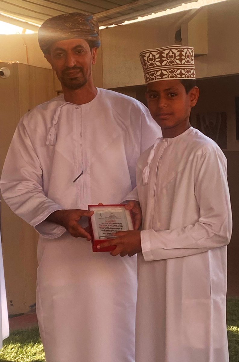 تكريم أسرة اللغة العربية للطلبة الفائزين في المسابقة المنهجية التي أقيمت في شهر رمضان المبارك