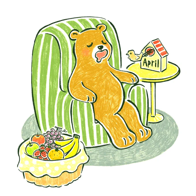 まだ冬眠中なくまさん#イラスト #illustration #April 