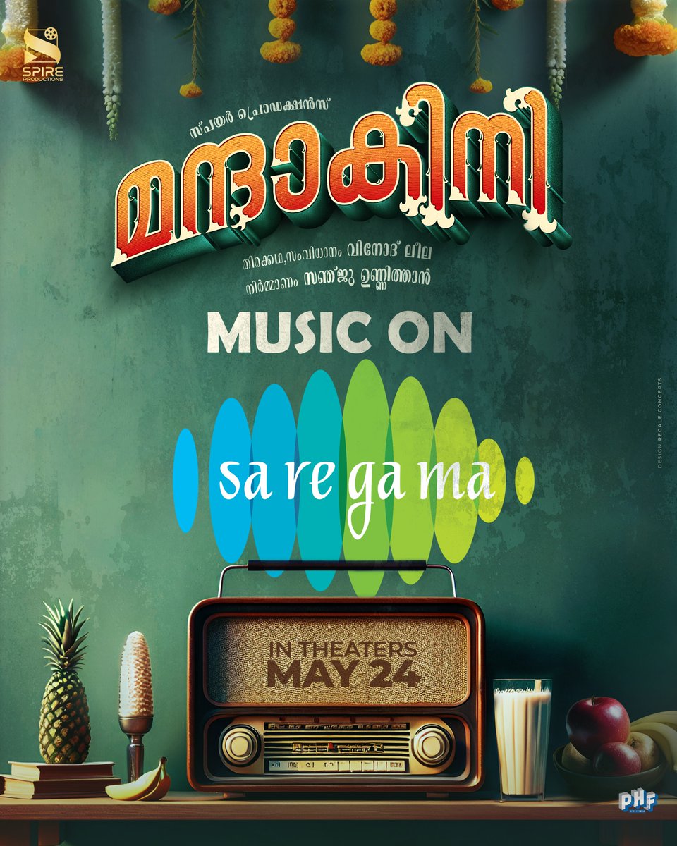 Elated To Associate With #Mandakini Team 🤩

Get Set For a Harmonious #MusicOnSaregama 🎶💖

🎬 In Theatres From May 24 

#AlthafSalim #AnarkaliMarikar #VinodLeela #SanjuUnnithan #ShijuBhaskar  #SpireProductions