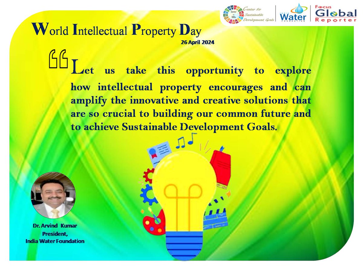 #WorldIntellectualPropertyDay #IntellectualProperty #SaveWater #WaterTechnology #WorldIPday #intellectualpropertyrights #sustainabledevelopmentgoals2030 #SDGs #innovation #culturalheritage #creativetechnology