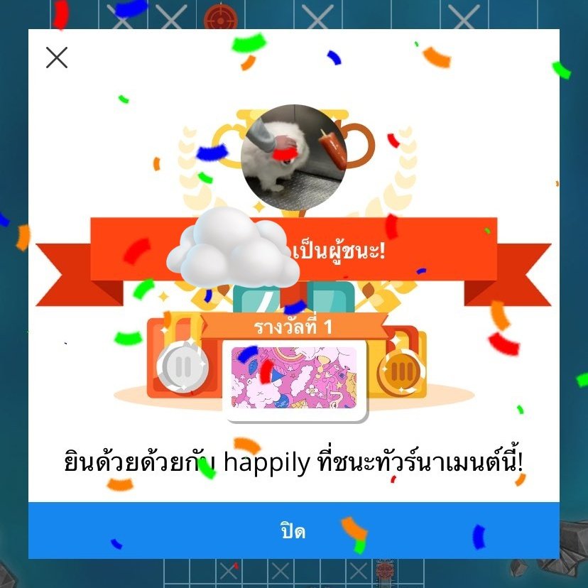 metheclumsy's tweet photo. สู้สุดชีวิต ไม่หวั่น ไม่ท้อ เราทำได้ พ่อค้าคนนี้เก่งสุด ๆ ๆ ห้าดาวไปเล้ยย ⭐⭐⭐⭐⭐ #r3viewM4R https://t.co/ulTpcZEY79