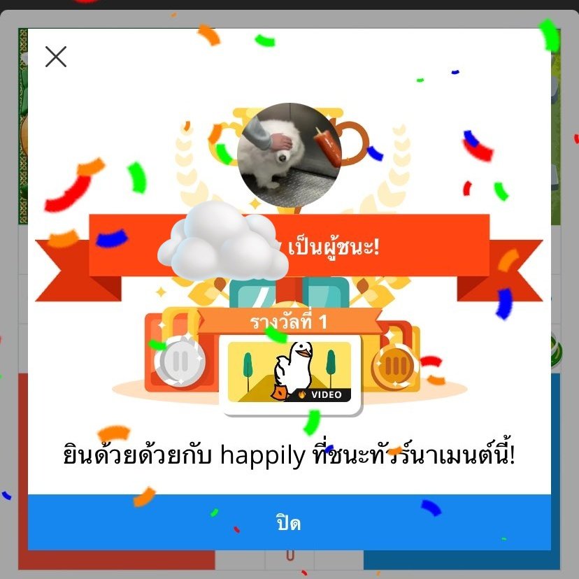 metheclumsy's tweet photo. สู้สุดชีวิต ไม่หวั่น ไม่ท้อ เราทำได้ พ่อค้าคนนี้เก่งสุด ๆ ๆ ห้าดาวไปเล้ยย ⭐⭐⭐⭐⭐ #r3viewM4R https://t.co/ulTpcZEY79