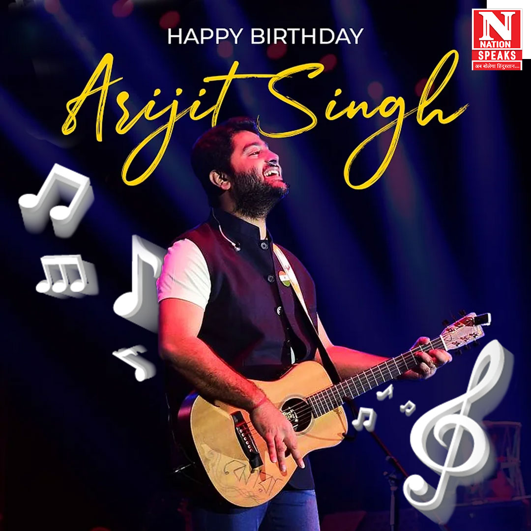 भारतीय गायक और संगीतकार अरिजीत सिंह को उनके जन्मदिन पर कमेंट कर दीजिए बधाई.
#arijitsingh #HappyBirthdayArijitSingh #HappyBirthday #Entertainment #Singer #bollywooddiva #nationspeaks