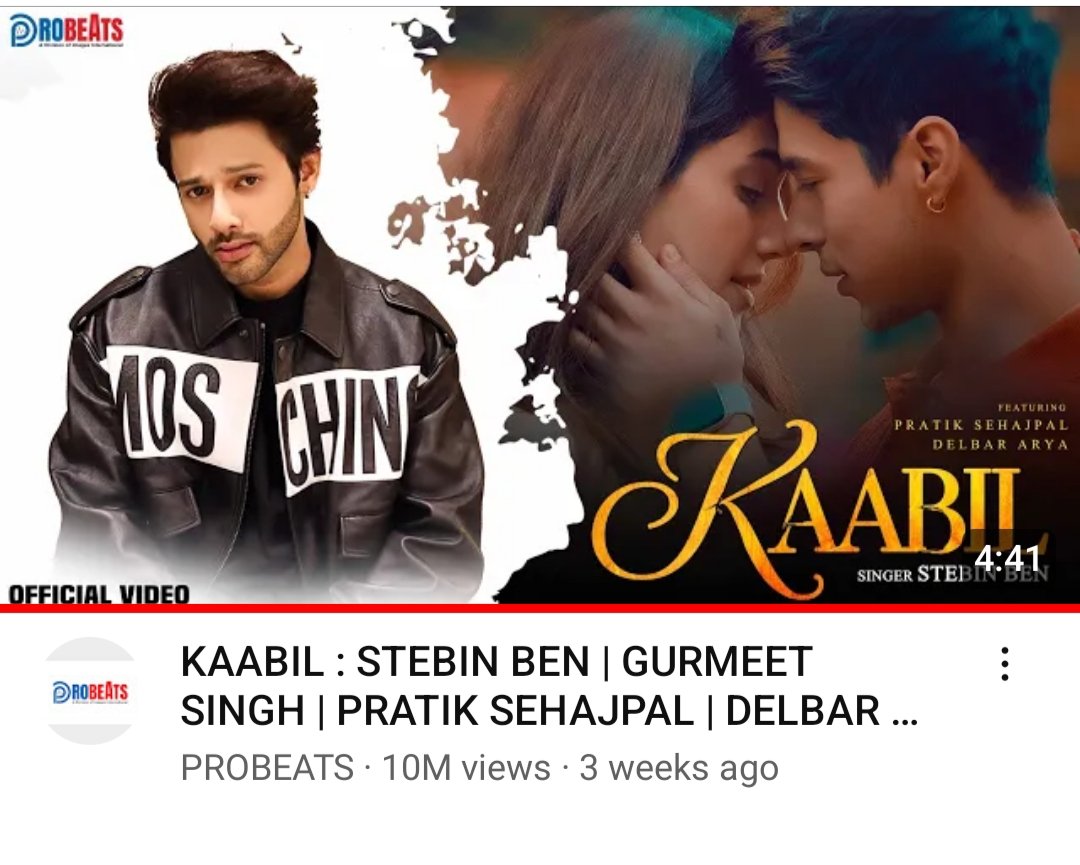 10M views on #Kaabil 🥳🎉 well deserved😊congratulations #PratickSejpal and team🫶❤️
