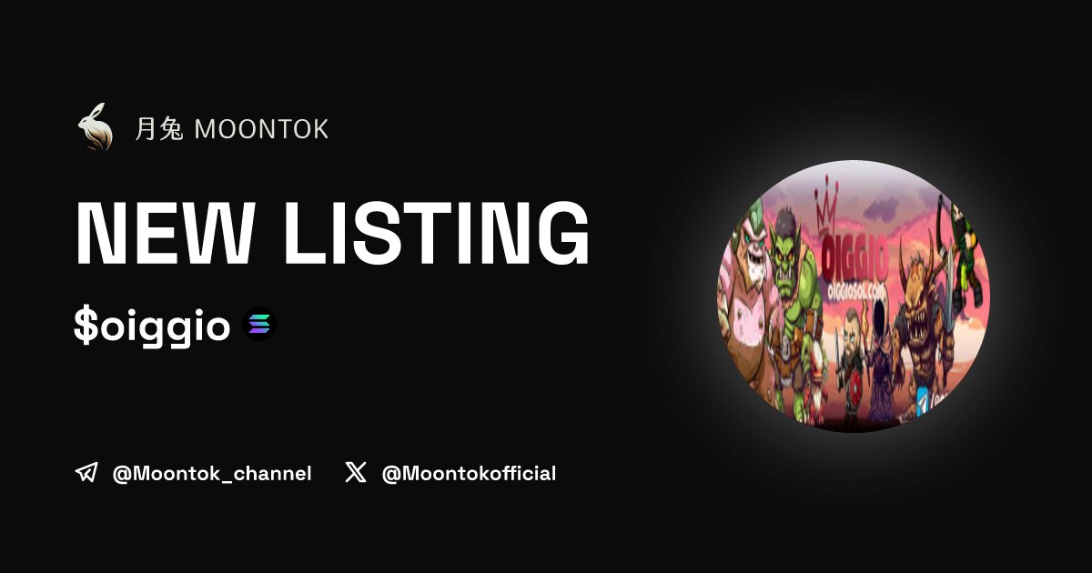 ⚡ 月兔雷霆 - Moontok Xpress

oiggiosol ($oiggio)
moontok.io/coins/oiggiosol

44hnpZBZuaWMLpVEjyRQuFz5yAecqusSAJVop6LkAHeo

LIQ: $0 | MC: $0

#altcoin #memecoins <a href="/oiggio_sol/">$Oiggio</a> <a href="/moontokofficial/">Moontok 月兔 🐇</a>