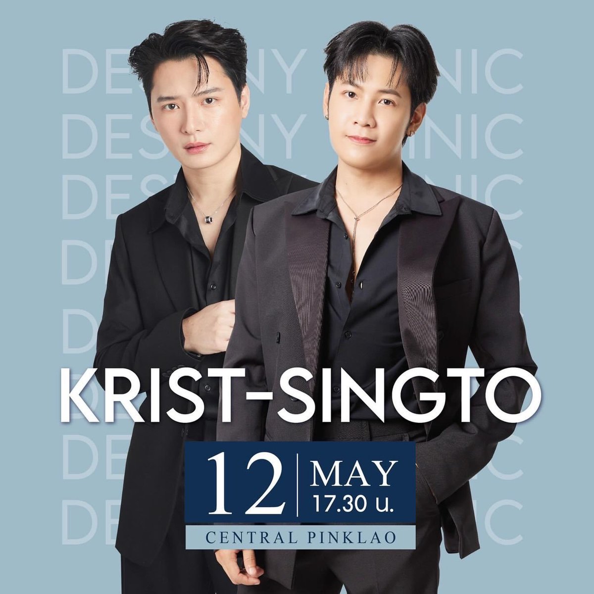 KristSingto's new event with Destiny Clinic 😳❤️

#คริสสิงโต