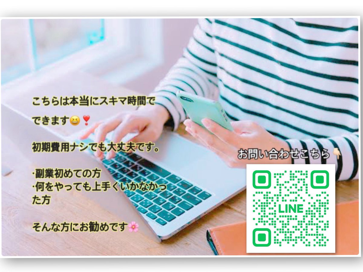 えり( ˙꒳​˙ ) tweet media