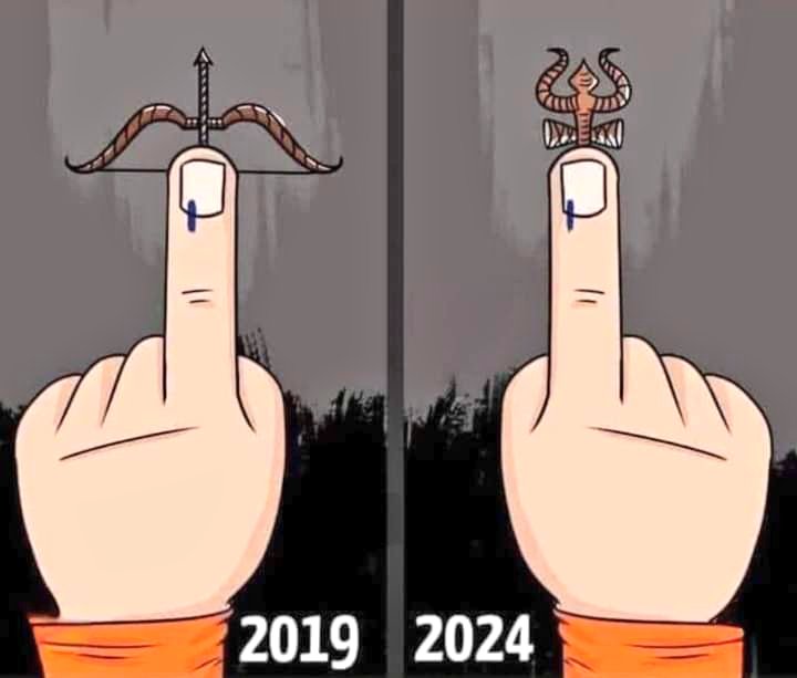 नोरत गुर्जर बजरंगी (@noratgurjar00) on Twitter photo 