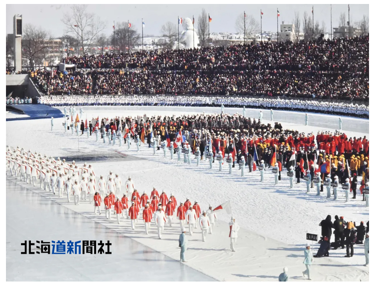 連載「#記憶の光景」は、#北海道新聞社 が昭和初期から保存している約250万枚の写真をテーマごとに紹介します。4回目は、札幌が大きく発展するきっかけとなった「1972年 #札幌冬季五輪」。どのような大会だったのかを振り返ります。（写真映像部　植村佳弘） hokkaido-np.co.jp/article/100383…