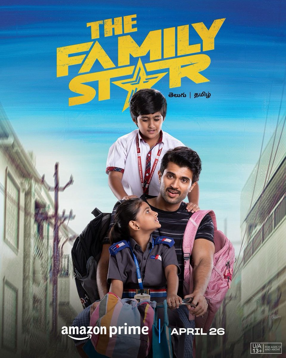 #FamilyStar to stream on Prime Video from April 26.

Theatrical Window : 21 days.

#VijayDeverakonda