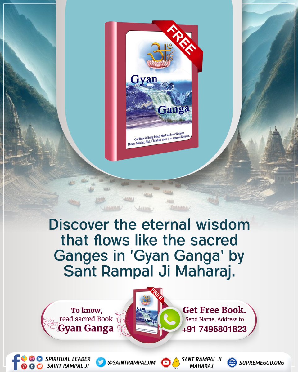 #GodMorningThrusday Discover the eternal wisdom that flows like the sacred Ganges in 'Gyan Ganga' by Sant Rampal Ji Maharaj. #जगत_उद्धारक_संत_रामपालजी #SantRampalJiMaharaj