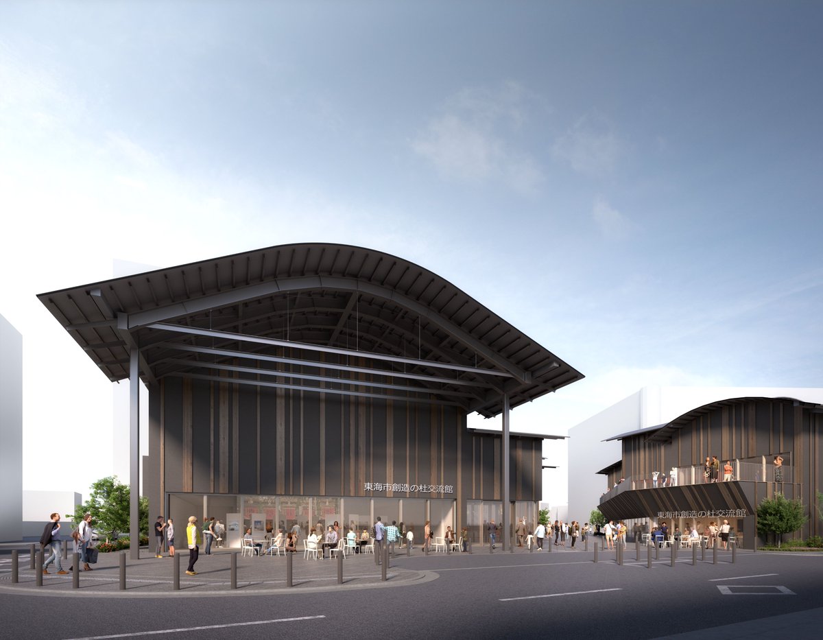 mlf_TokaiCity's tweet image. ＝＝＝＝＝＝＝＝＝＝＝＝
2025年5月1日オープン予定
東海市創造の杜交流館
オープニング作品に！
＝＝＝＝＝＝＝＝＝＝＝＝

建築家・隈研吾さん設計
東海市の新施設✨

オープニング作品は
#加藤浩次 監督 &amp;amp; #加藤シゲアキ 監督による
2025年5月公開「#ミラーライアーフィルムズ Season7」