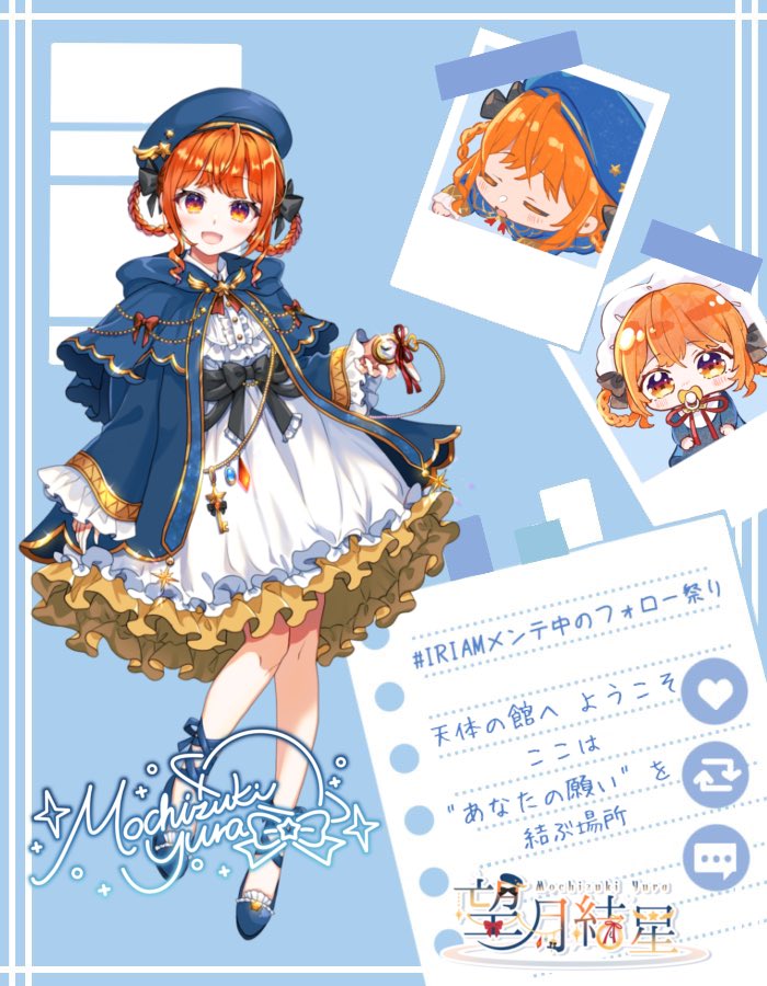 こむぎ🐻 (@komugi___i) / Posts / X