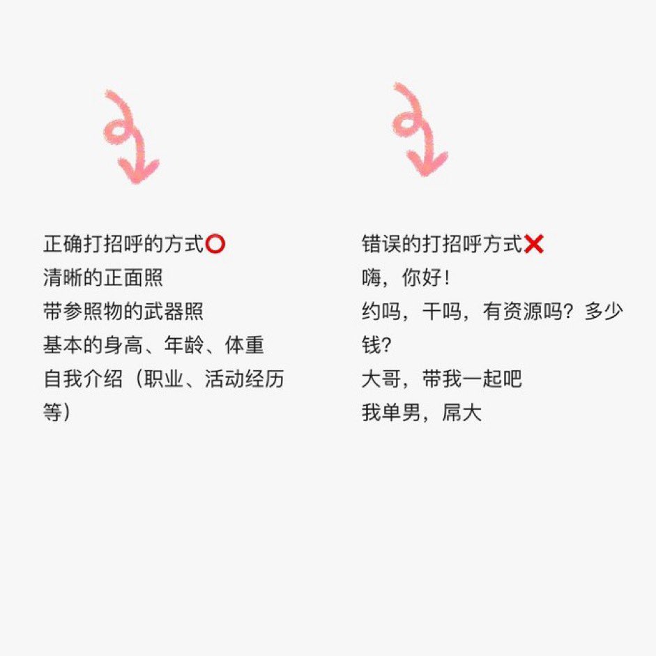xiao xin tweet media