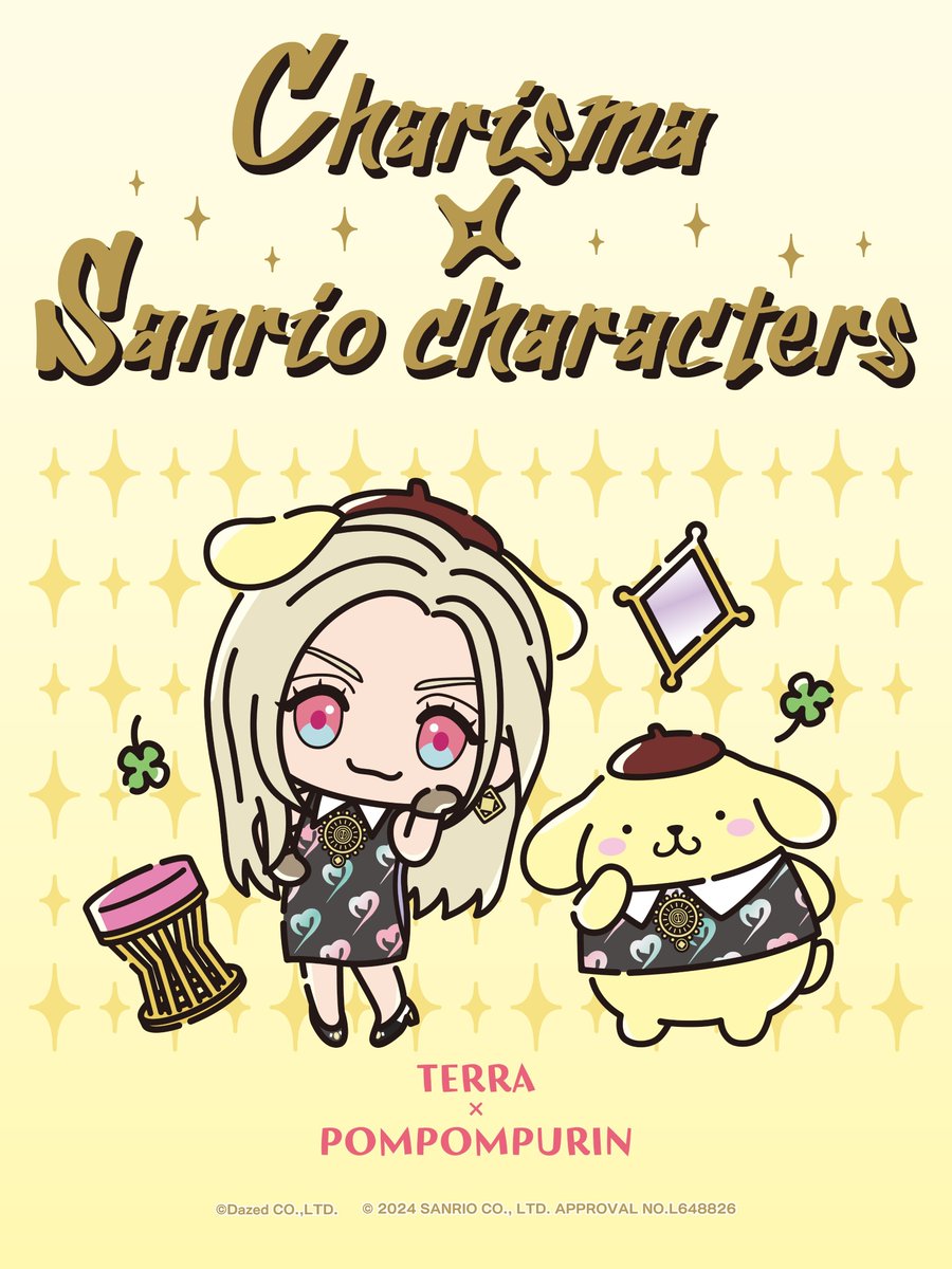 カリスマ　サンリオ　特大アクスタ　テラ Charisma×Sanrio characters テラ×ポムポムプリン 天堂天彦×タキシード