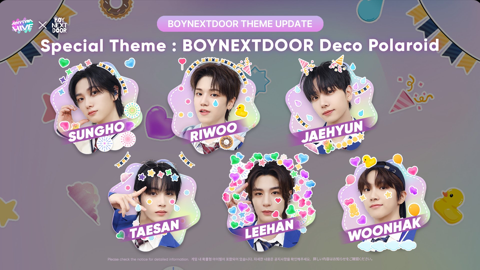 ドボイズ theboyz ニュー チェキ ポラロイド THE BOYZ 3rdアルバム『Unexpected』発売決定！HMV限定特典付き