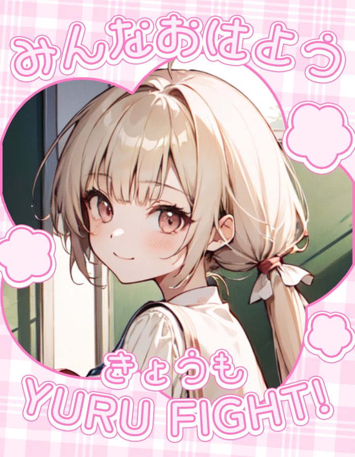 雛桃もも (@__sumomo_momo_) / Posts / X